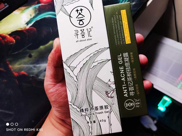 痘战圣佛告诉你，这样祛痘更快更安全