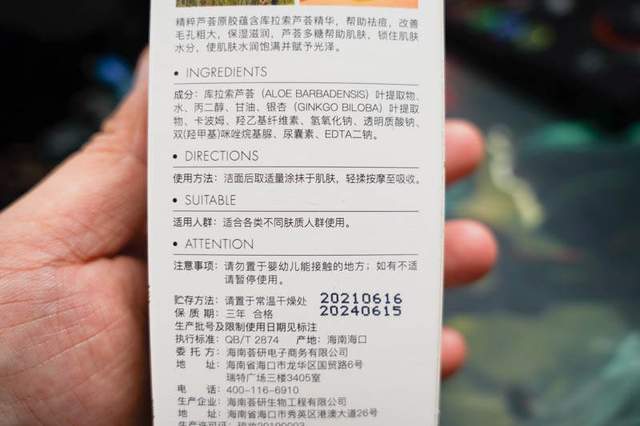 痘战圣佛告诉你，这样祛痘更快更安全