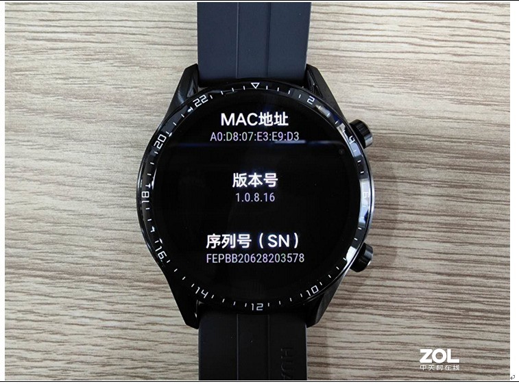 华为手表GT2在非华为手机上运动健康数据智能合并失效不正确