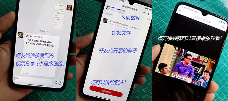 化繁为简，三步轻松搭建个人云盘！雷克沙时光机M1体验