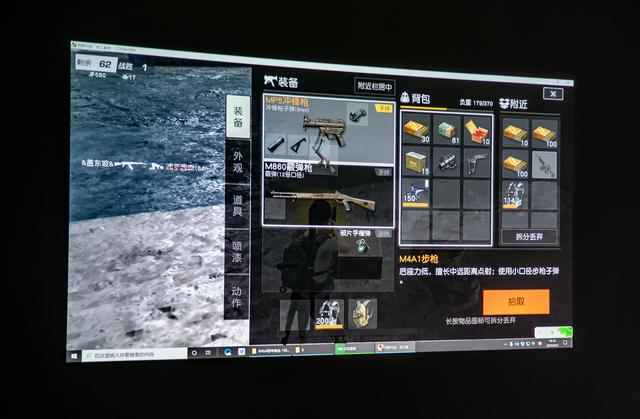 把电影院搬回家：明基W1700M真4K香不香？