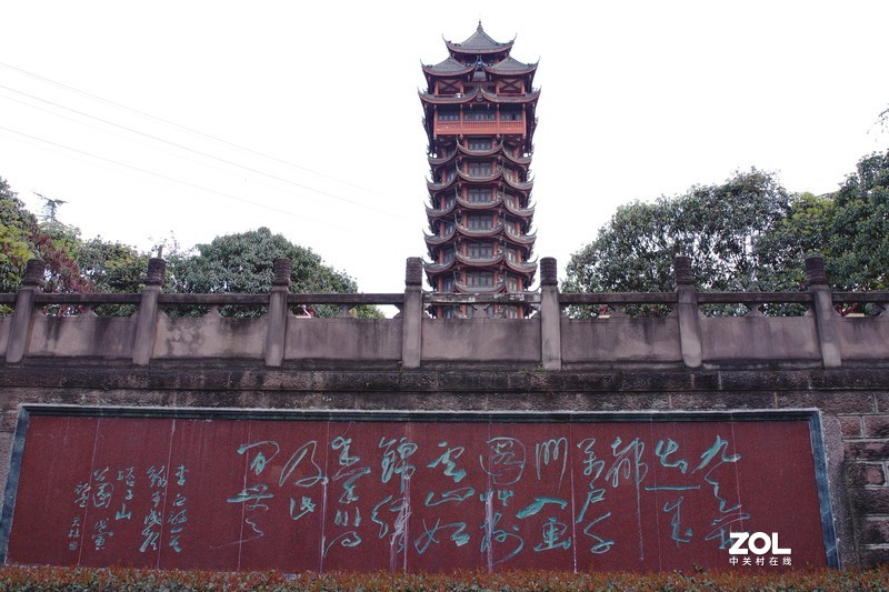 塔山揽秀----成都九天楼