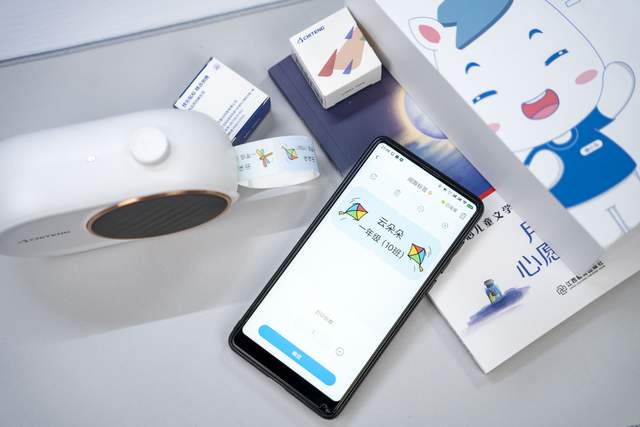 从儿童玩具到效率工具，驰腾贴贴乐标签打印机越玩越不简单