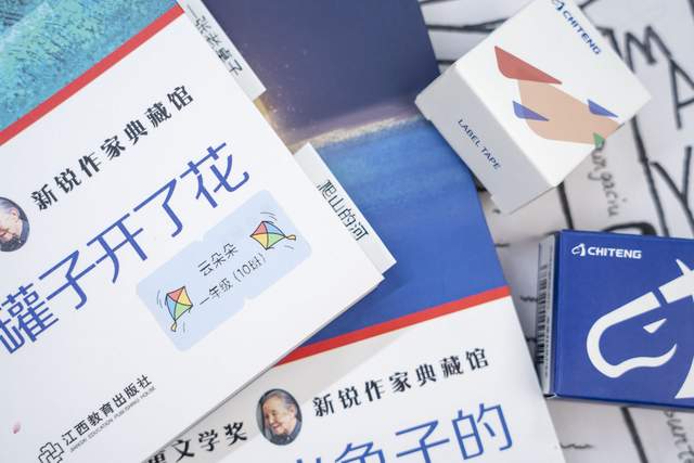 从儿童玩具到效率工具，驰腾贴贴乐标签打印机越玩越不简单