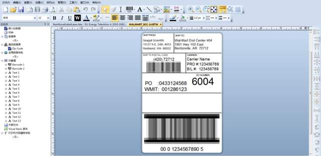 从儿童玩具到效率工具，驰腾贴贴乐标签打印机越玩越不简单