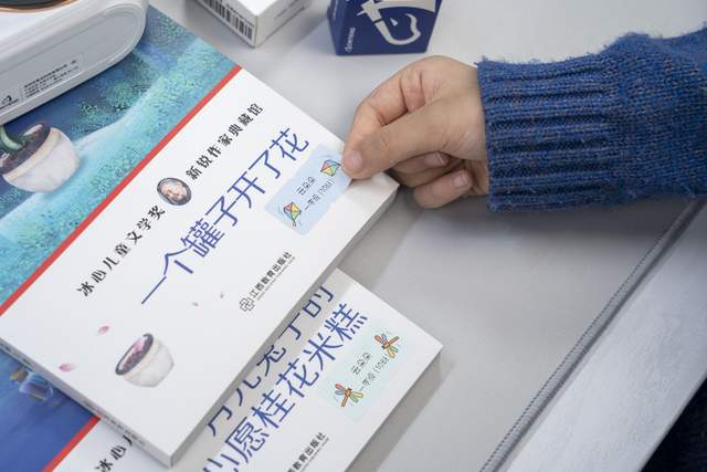 从儿童玩具到效率工具，驰腾贴贴乐标签打印机越玩越不简单