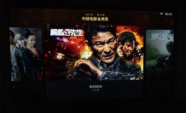 小米98寸电视太小，120英寸峰米激光电视4K Max才刺激