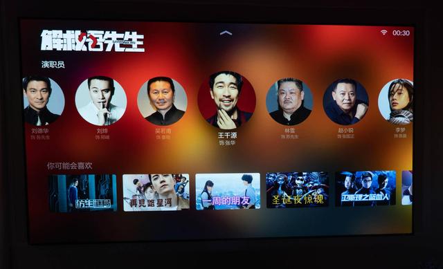 小米98寸电视太小，120英寸峰米激光电视4K Max才刺激