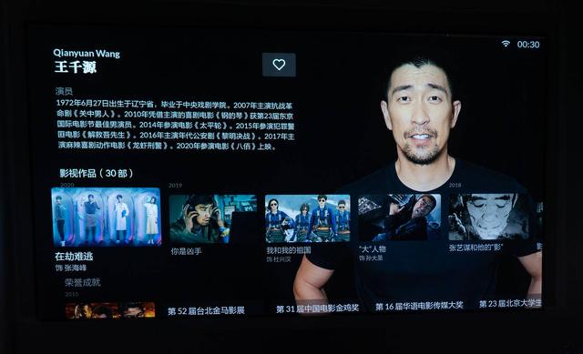 小米98寸电视太小，120英寸峰米激光电视4K Max才刺激