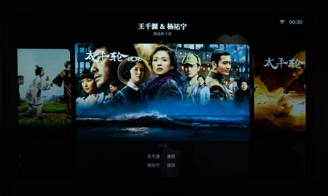 小米98寸电视太小，120英寸峰米激光电视4K Max才刺激