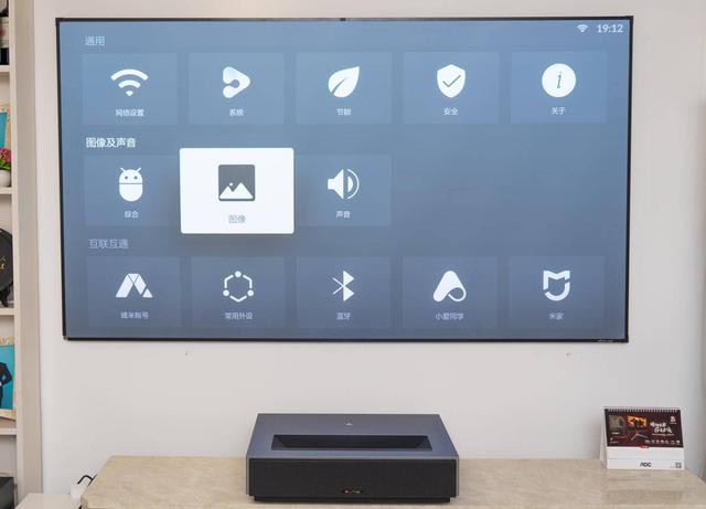 小米98寸电视太小，120英寸峰米激光电视4K Max才刺激