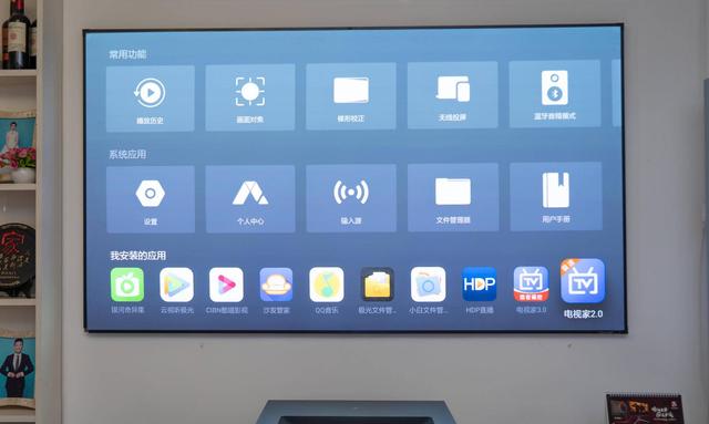 小米98寸电视太小，120英寸峰米激光电视4K Max才刺激