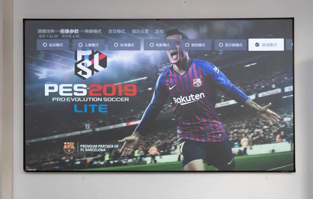 小米98寸电视太小，120英寸峰米激光电视4K Max才刺激