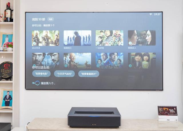 小米98寸电视太小，120英寸峰米激光电视4K Max才刺激