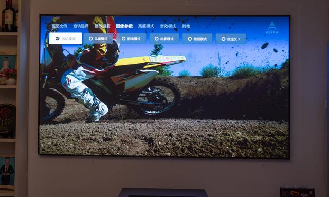 小米98寸电视太小，120英寸峰米激光电视4K Max才刺激