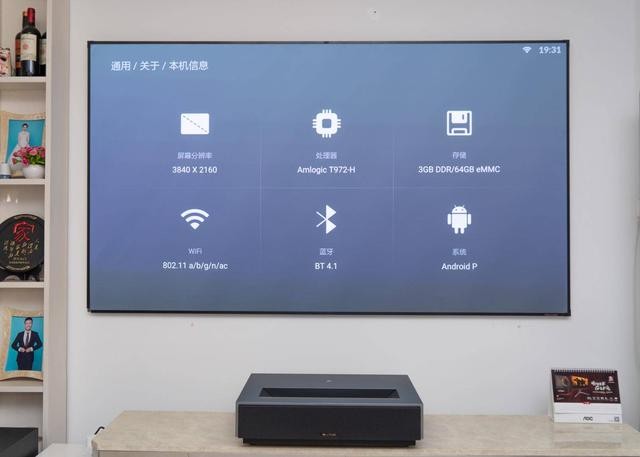 小米98寸电视太小，120英寸峰米激光电视4K Max才刺激