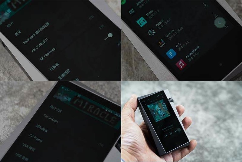 艾利和SR25 MKII播放器评测：没变化的歪把子？其实全变了