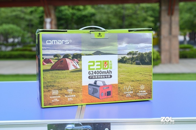 户外活动野外拍摄必备，OMARS户外储能电源上手体验