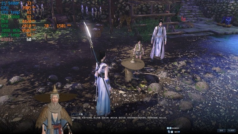 英伟达新核弹 耕升GeForce RTX 3080 炫光10G 开箱小测