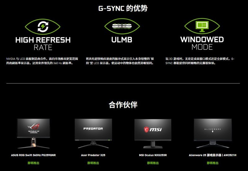 英伟达新核弹 耕升GeForce RTX 3080 炫光10G 开箱小测