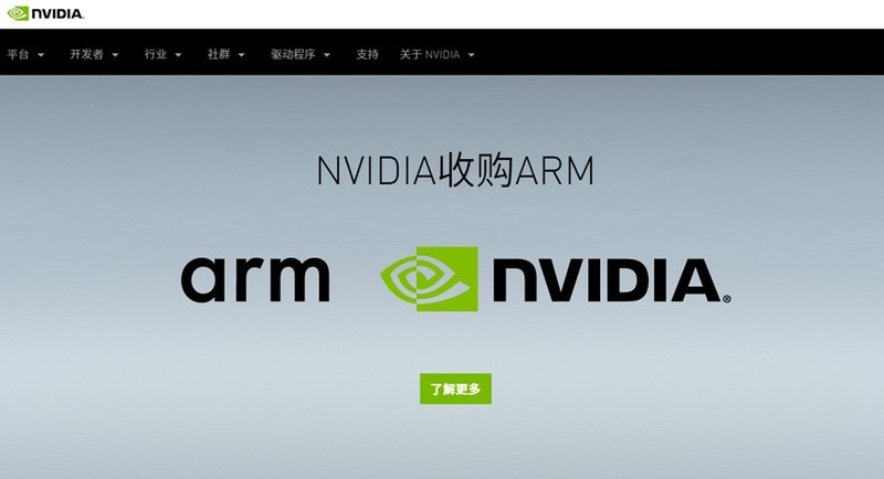 英伟达新核弹 耕升GeForce RTX 3080 炫光10G 开箱小测