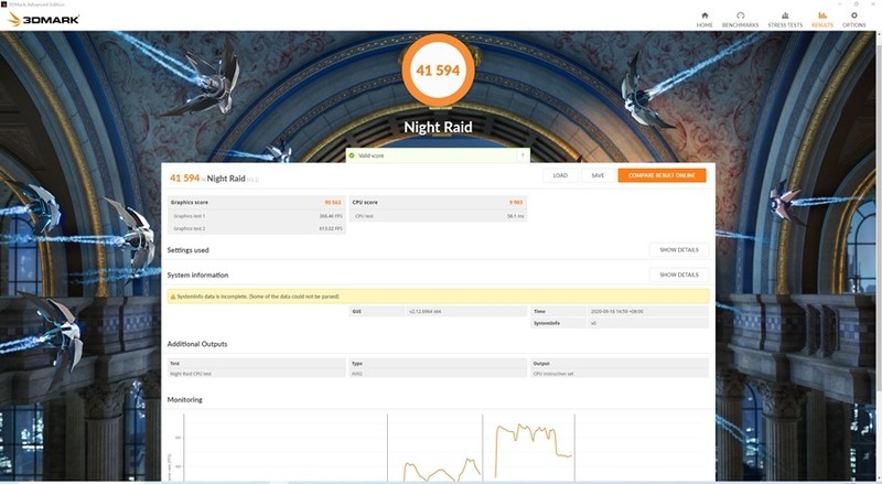 英伟达新核弹 耕升GeForce RTX 3080 炫光10G 开箱小测