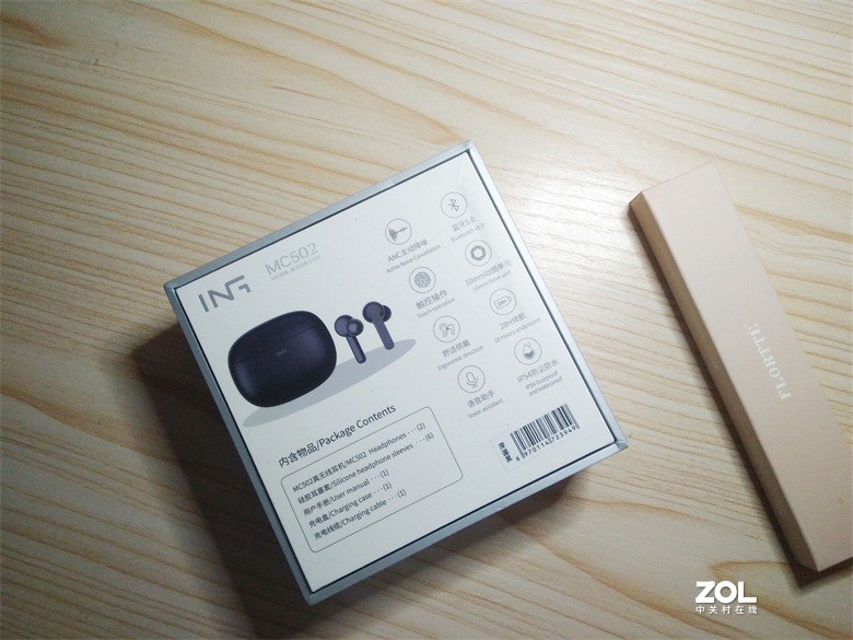 颜值性能超能打 打破语音助手壁垒 硕美科MC502与众不同