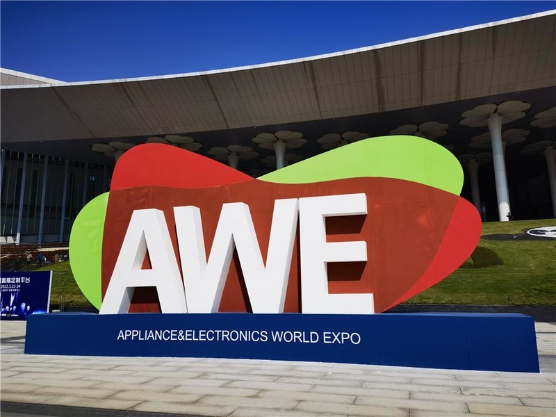 智能设备的灵魂？Ayla艾拉物联一站式开发者平台和AWE 2021