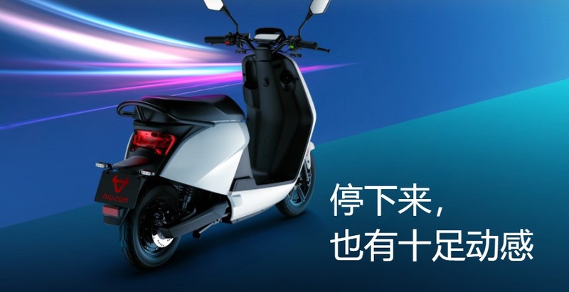 小牛ＧＯＶＡ Ｇ3来电，更来劲