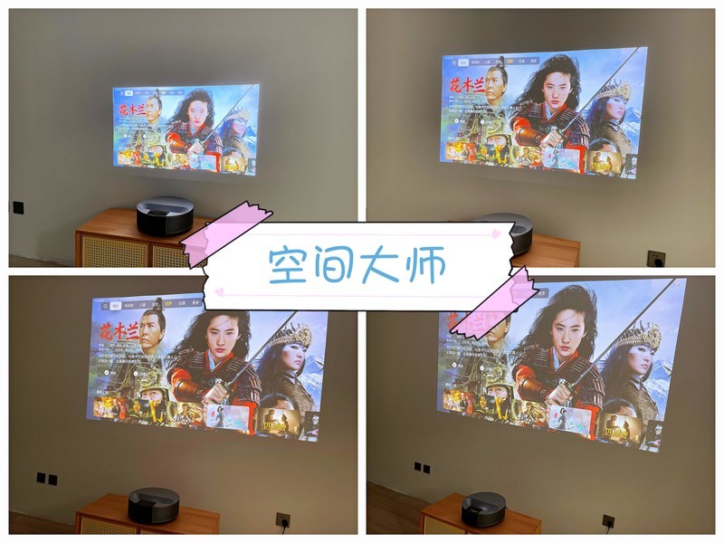 小户型也能宅家看电影，让女友多次留宿的峰米R1使用体验