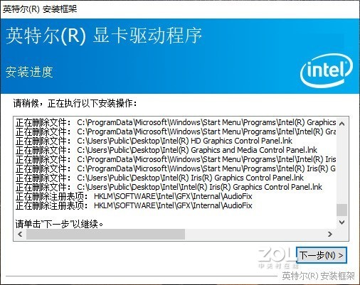 英雄联盟/LOL-云顶之弈模式闪退解决方法——競机械师