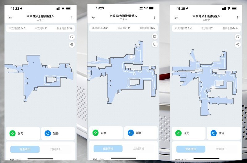 双手被释放，传统扫地机被取代？米家免洗扫拖机器人体验有感