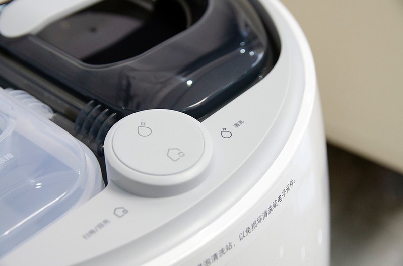 双手被释放，传统扫地机被取代？米家免洗扫拖机器人体验有感