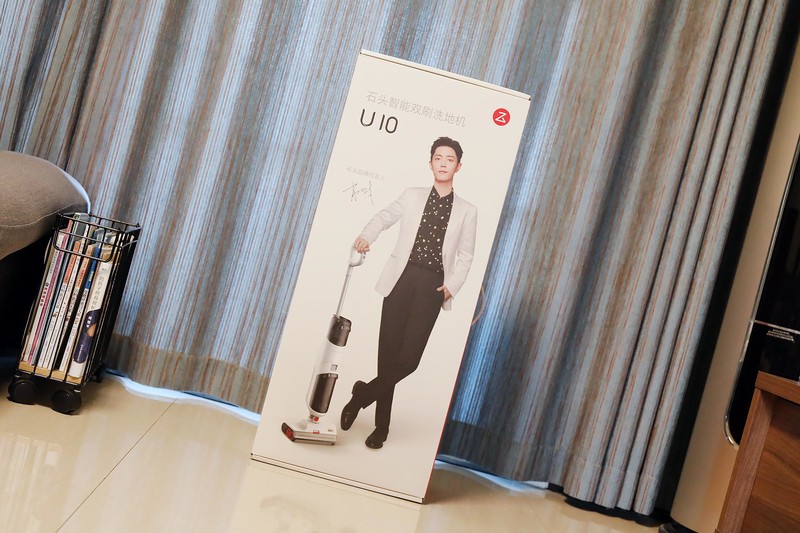 一台机器，双倍清洁，石头洗地机U10的确有“两把刷子”