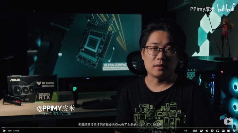 15.6英寸超大监看：INNOCN N1F便携显示器