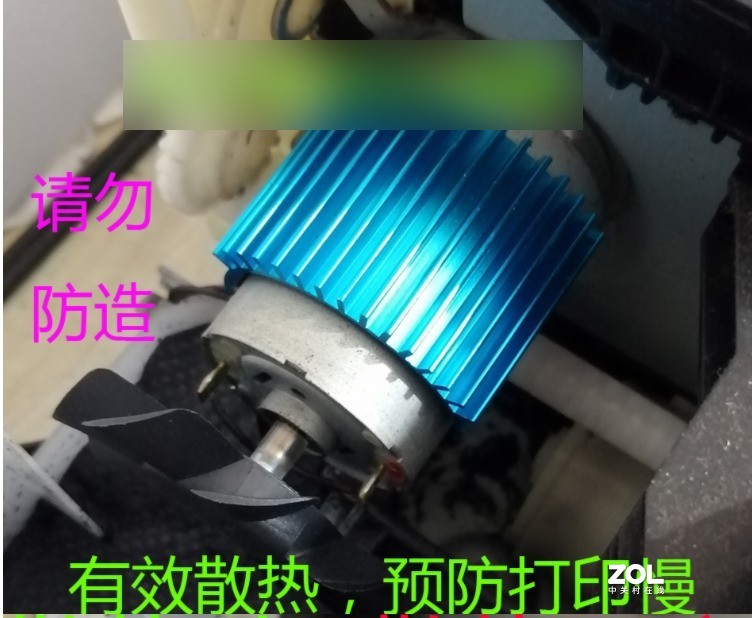 【独家】EPSON爱普生1390 常见故障及通病检测分析，未介绍的请跟贴随缘解答。