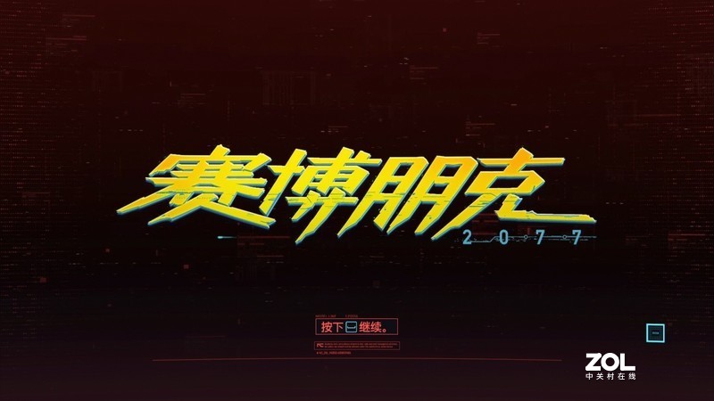 不怕RTX 30缺货，新年入手AMD RX 6800初试4K光线追踪