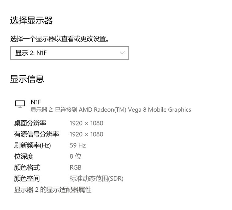 15.6英寸超大监看：INNOCN N1F便携显示器