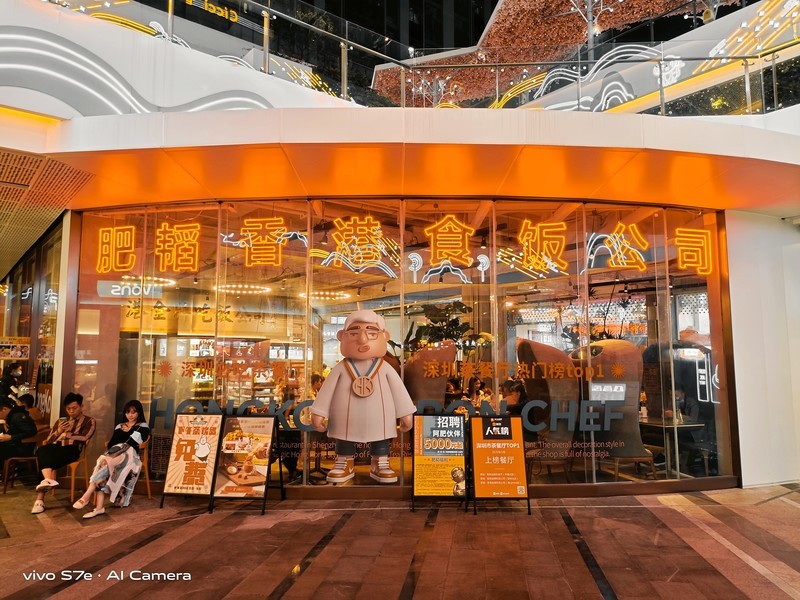 光颜值就爱了！vivo S7e银月色上手体验