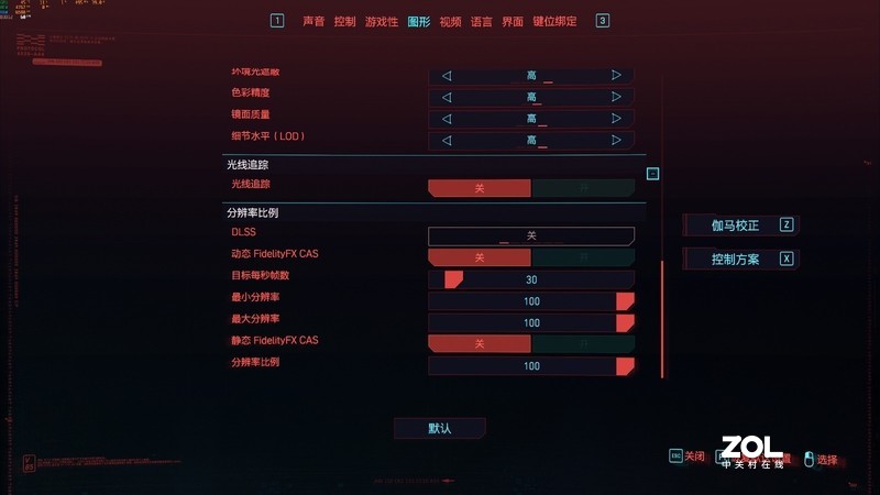 不怕RTX 30缺货，新年入手AMD RX 6800初试4K光线追踪