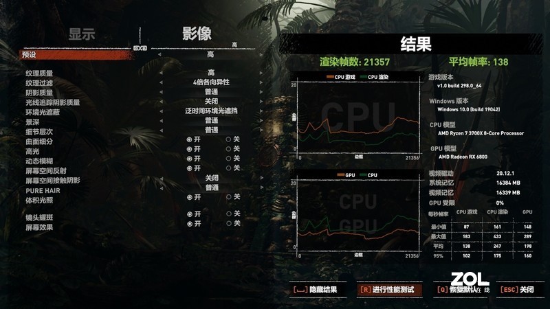 不怕RTX 30缺货，新年入手AMD RX 6800初试4K光线追踪