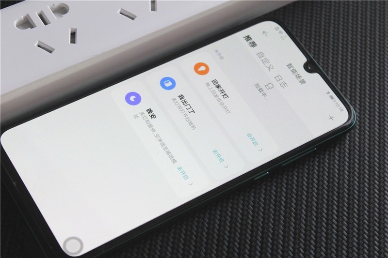 支持小爱同学+米家联动，aigo 三位延长线插座（智能款）使用体验