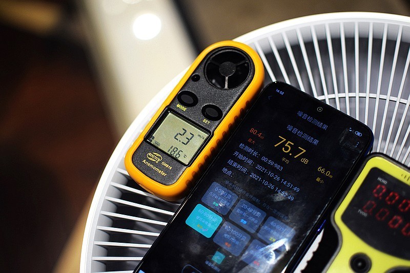 小米首款带电风扇功能的空气净化器 米家循环风空气净化器