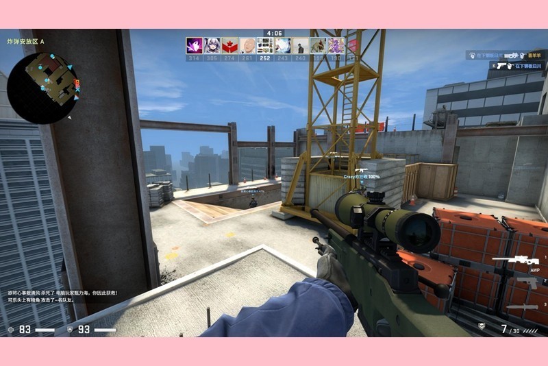 抖音开啤酒小姐姐同款面具，ikbc白无垢樱花机械键盘开箱体验