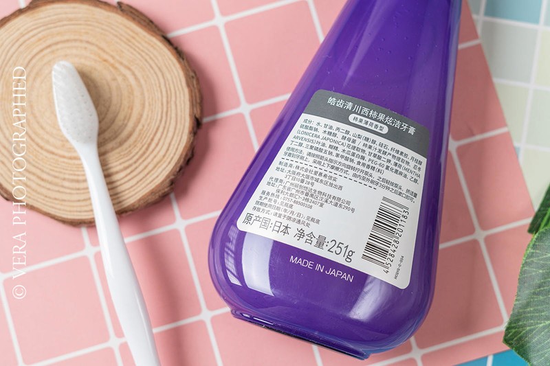 没想到它是这样的牙膏，入口即化