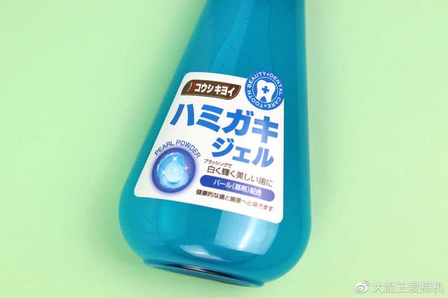 液态牙膏黑科技，健齿护龈的好帮手，这就是来自霓虹国的皓齿清牙膏！