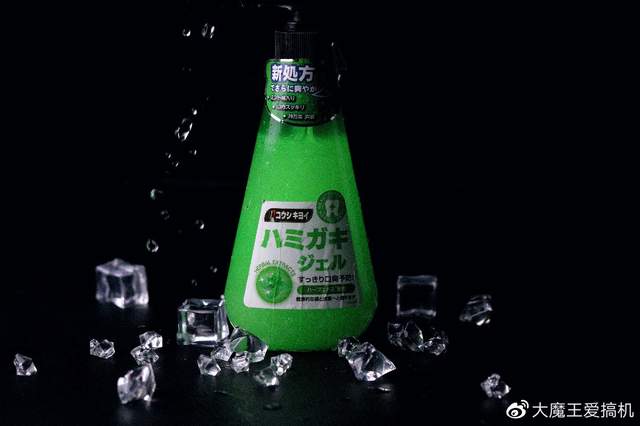 液态牙膏黑科技，健齿护龈的好帮手，这就是来自霓虹国的皓齿清牙膏！