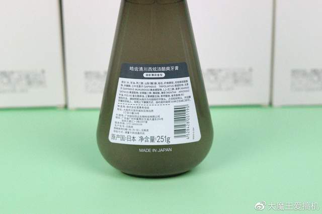 液态牙膏黑科技，健齿护龈的好帮手，这就是来自霓虹国的皓齿清牙膏！