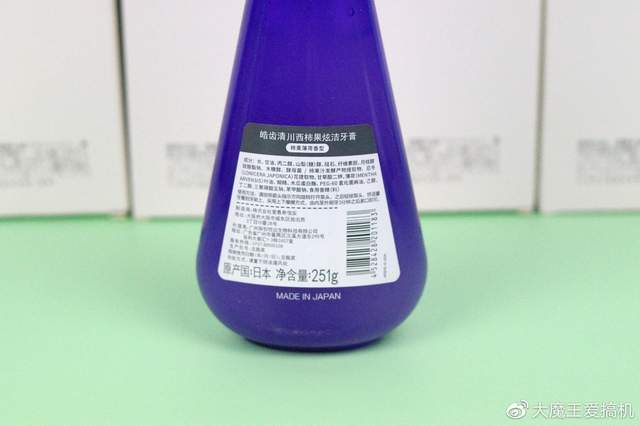 液态牙膏黑科技，健齿护龈的好帮手，这就是来自霓虹国的皓齿清牙膏！