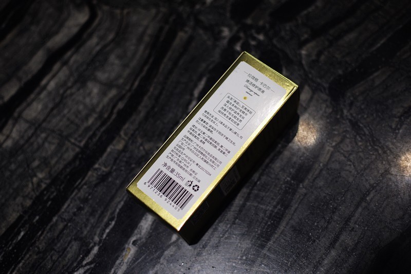 拯救受损发质 卡巴尔焕活修护原液